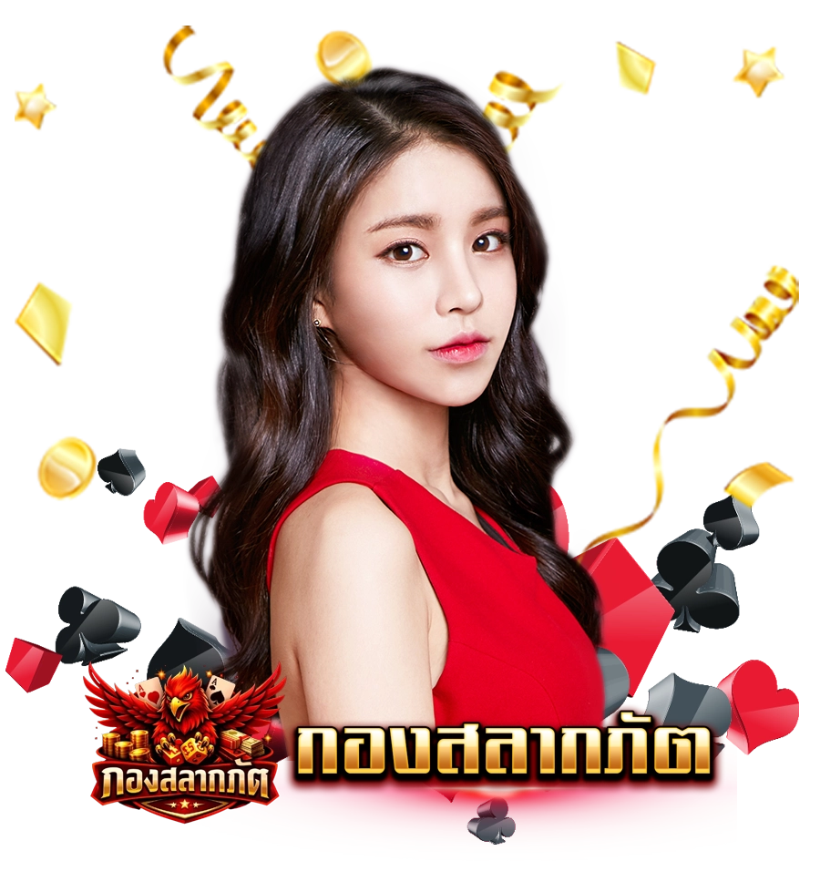 สล็อต เว็บ ตรง 789 ทาง เข้า
